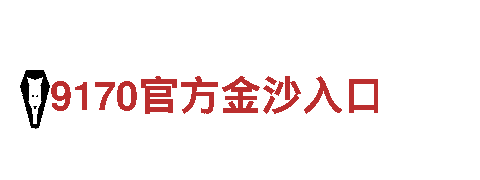 智博1919.com-小家电制造商